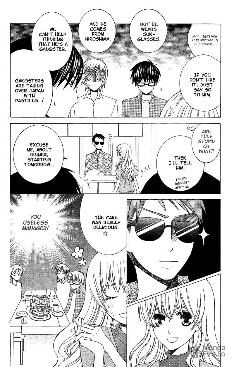 Genius House Chapter 0 page 15 - 