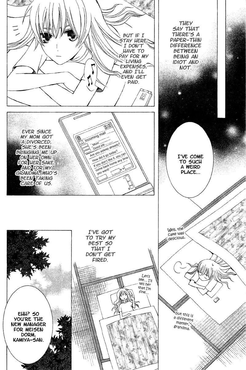 Genius House Chapter 0 page 16 - 