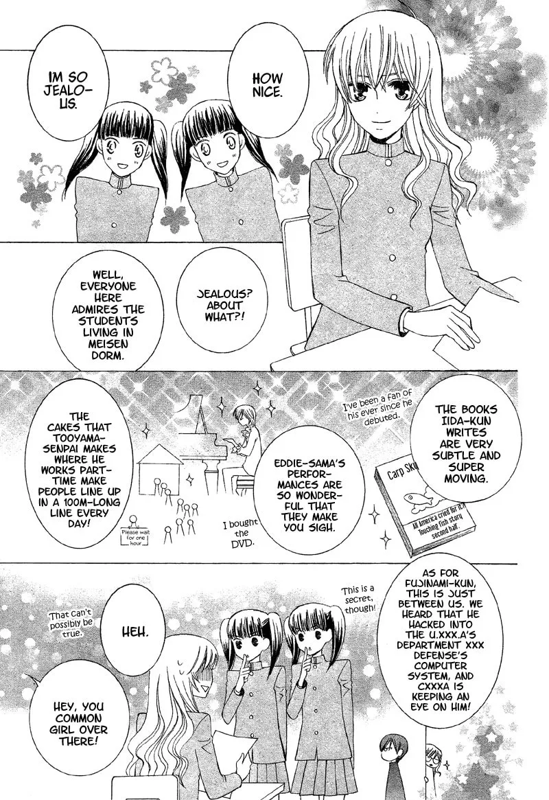 Genius House Chapter 0 page 17 - 