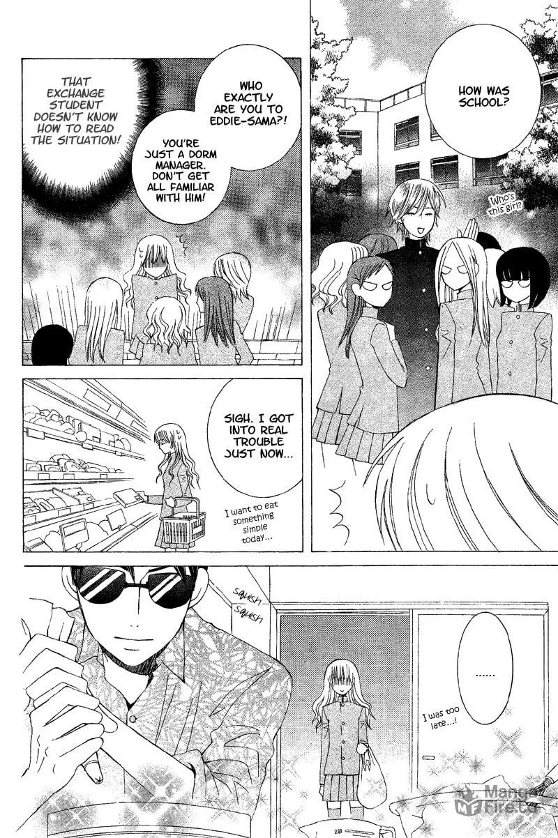 Genius House Chapter 0 page 20 - 