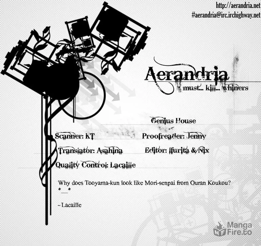 Genius House Chapter 0 page 3 - 