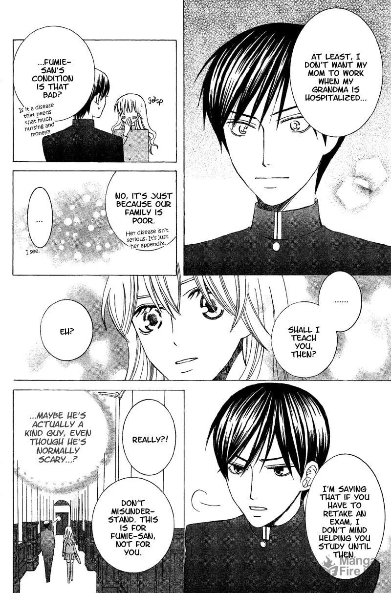 Genius House Chapter 0 page 24 - 