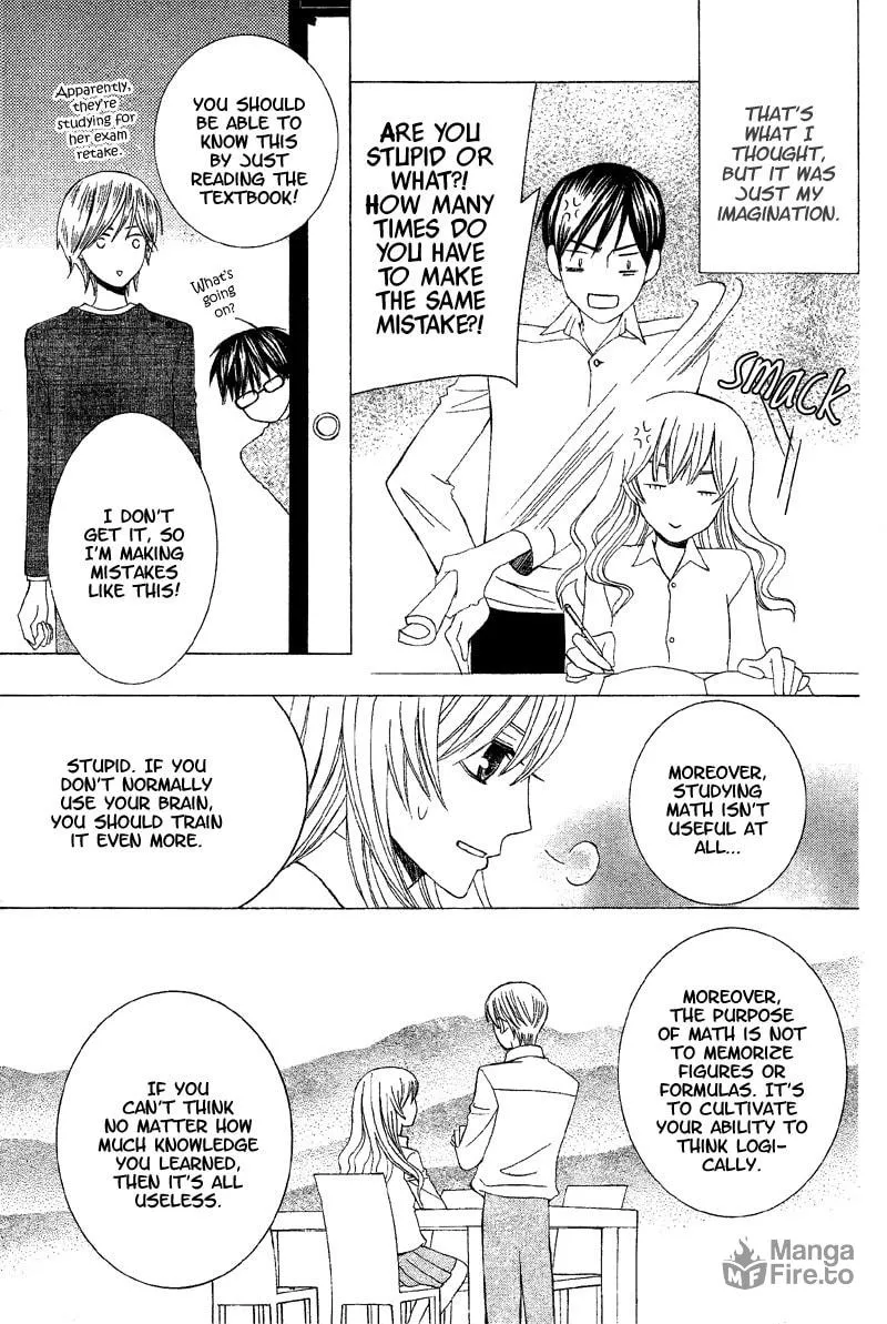 Genius House Chapter 0 page 25 - 