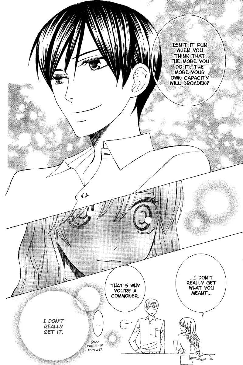 Genius House Chapter 0 page 26 - 