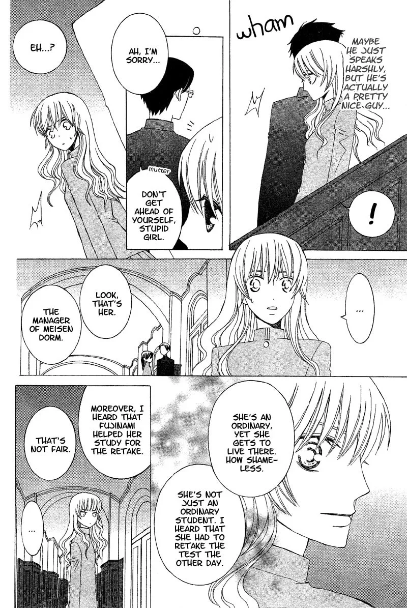 Genius House Chapter 0 page 28 - 