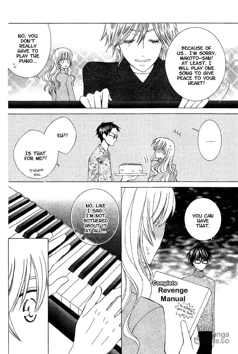 Genius House Chapter 0 page 30 - 
