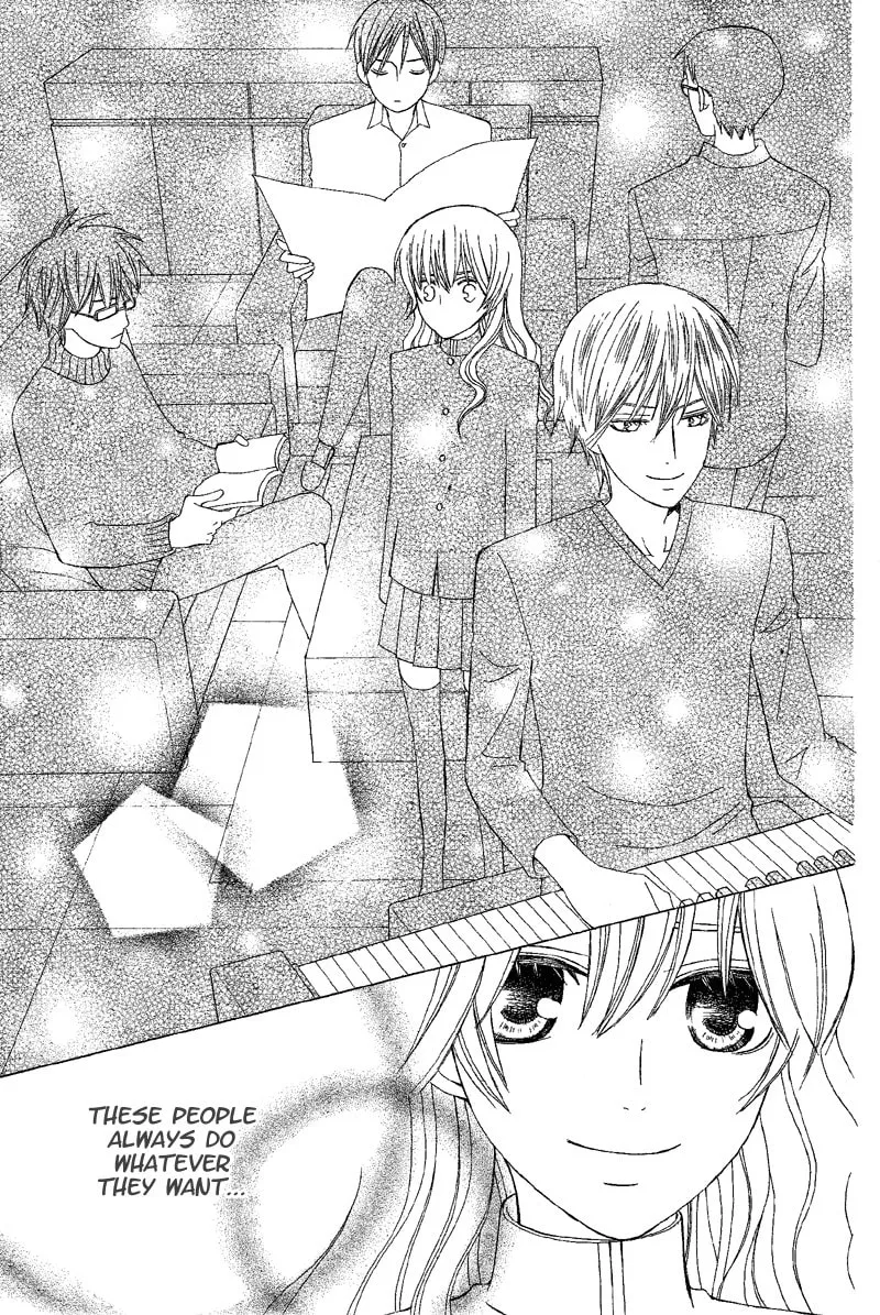 Genius House Chapter 0 page 31 - 