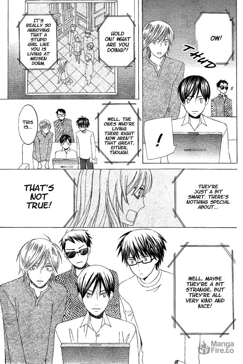 Genius House Chapter 0 page 35 - 
