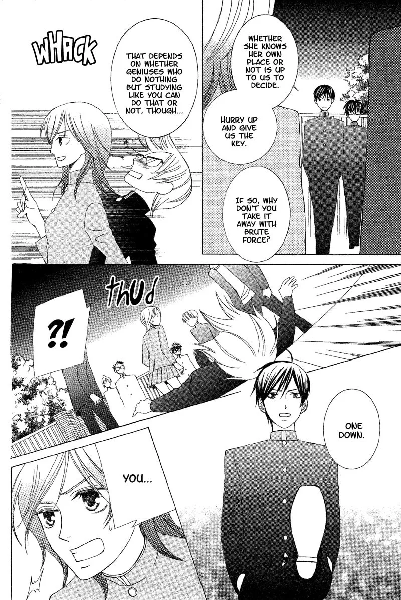 Genius House Chapter 0 page 38 - 