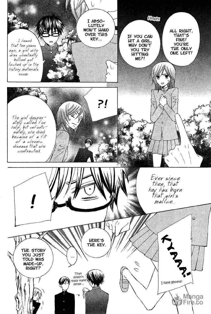 Genius House Chapter 0 page 40 - 