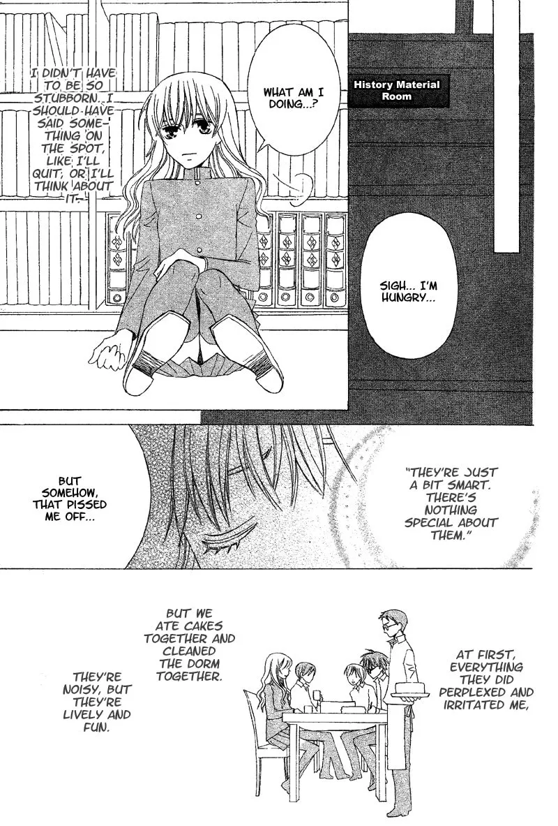 Genius House Chapter 0 page 41 - 