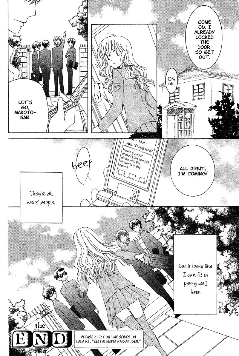 Genius House Chapter 0 page 44 - 