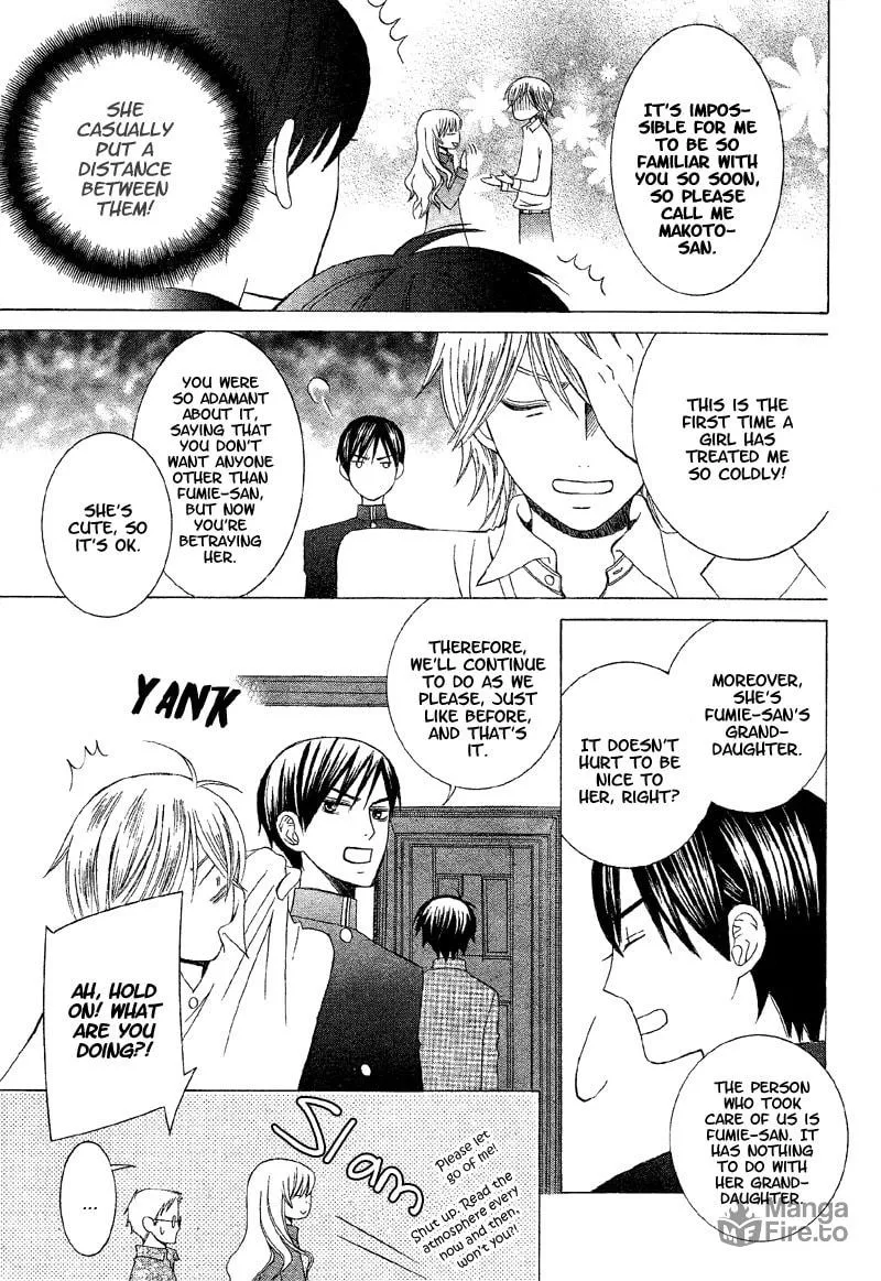 Genius House Chapter 0 page 9 - 