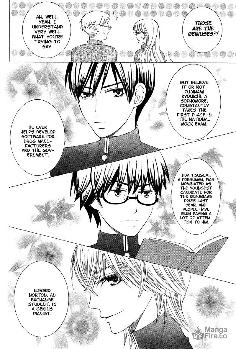 Genius House Chapter 0 page 10 - 