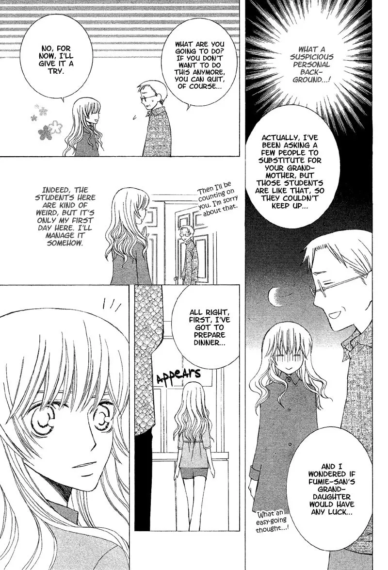 Genius House Chapter 1 page 11 - 