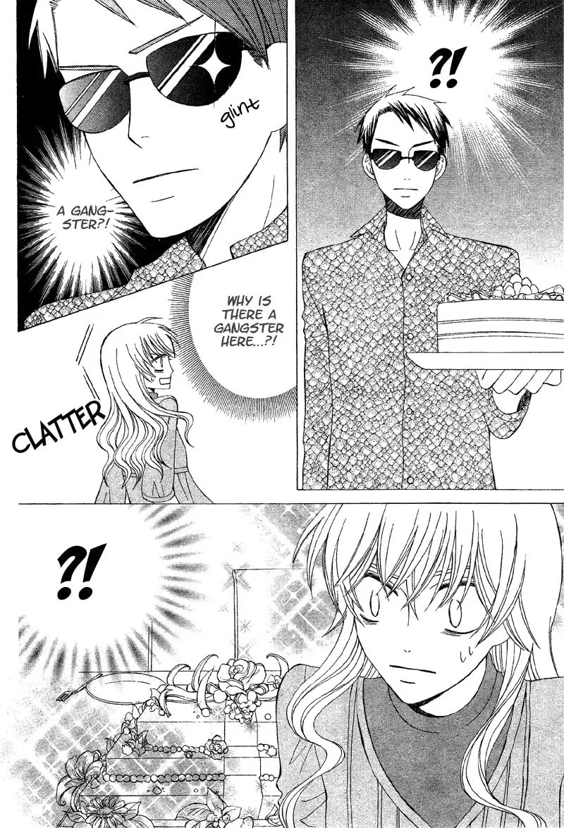 Genius House Chapter 1 page 12 - 