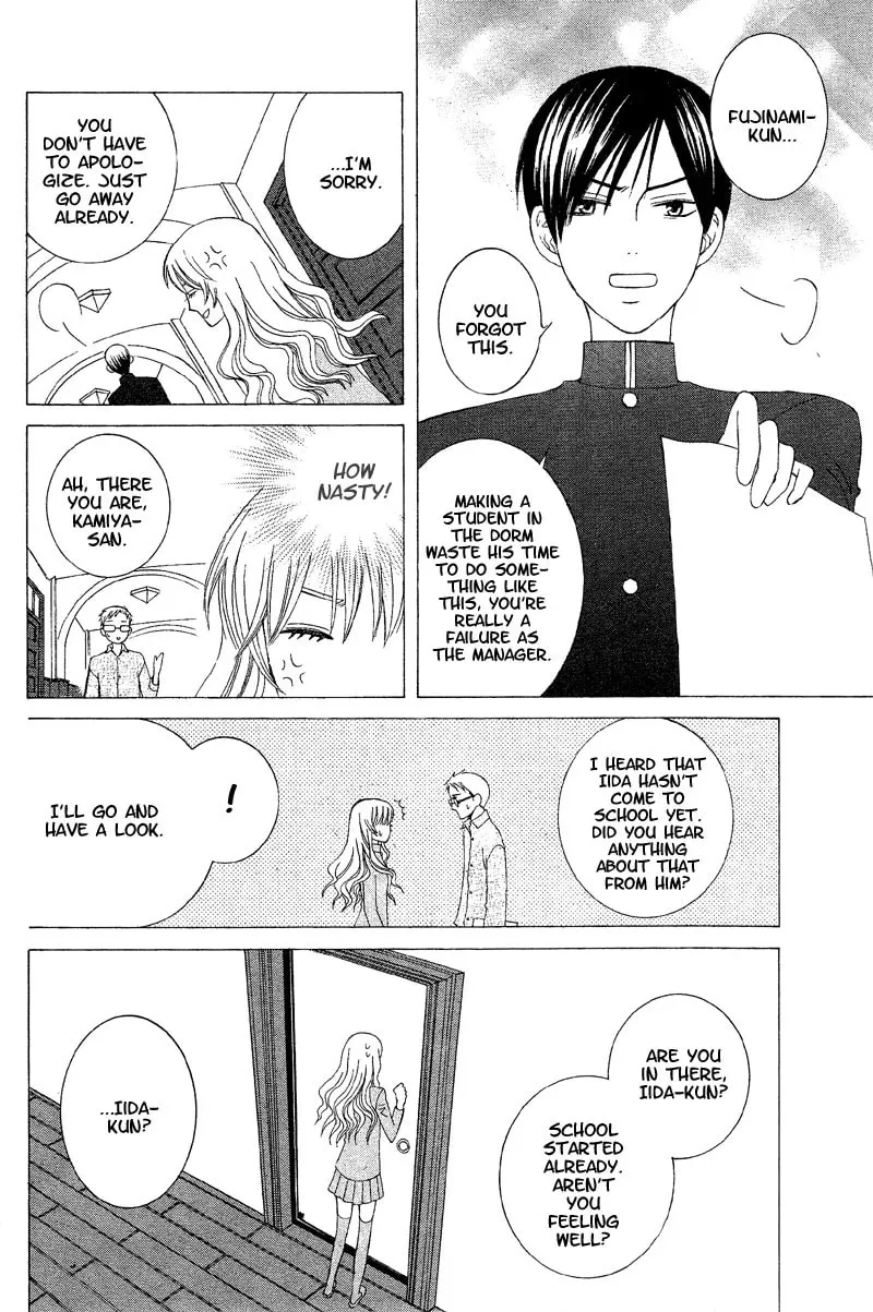 Genius House Chapter 1 page 18 - 
