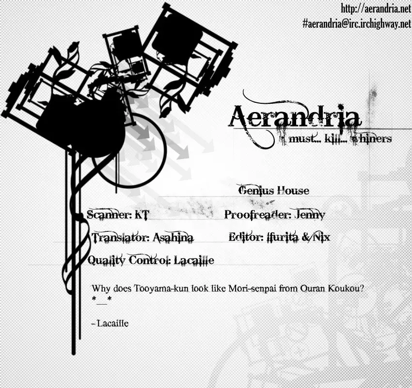 Genius House Chapter 1 page 3 - 