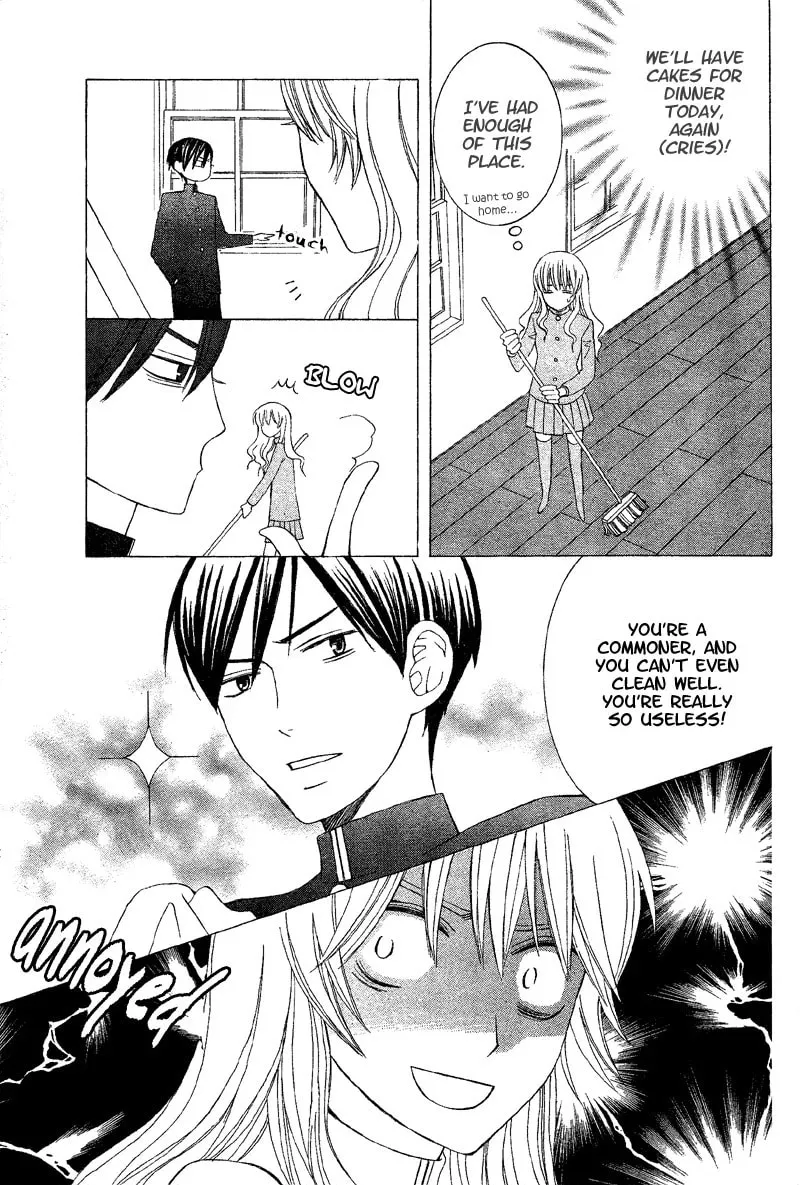 Genius House Chapter 1 page 21 - 