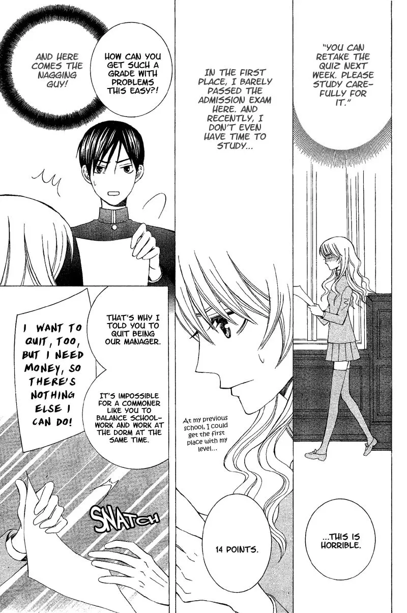 Genius House Chapter 1 page 23 - 