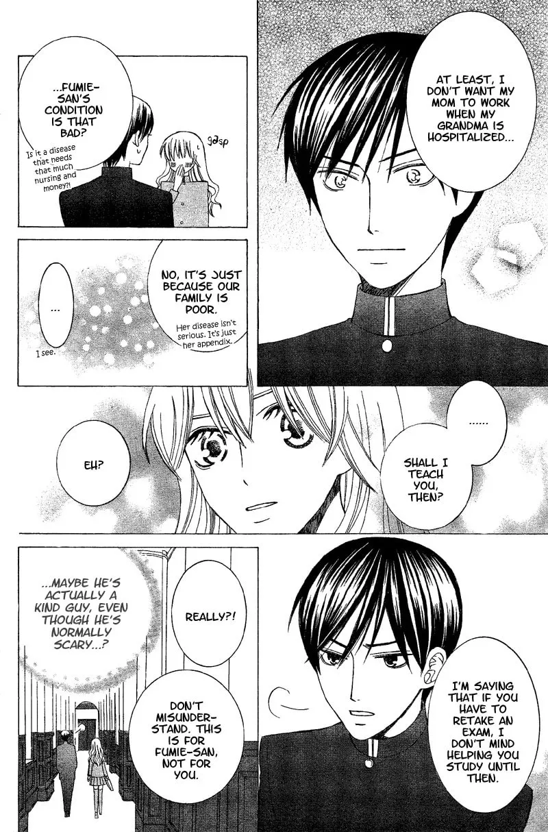 Genius House Chapter 1 page 24 - 