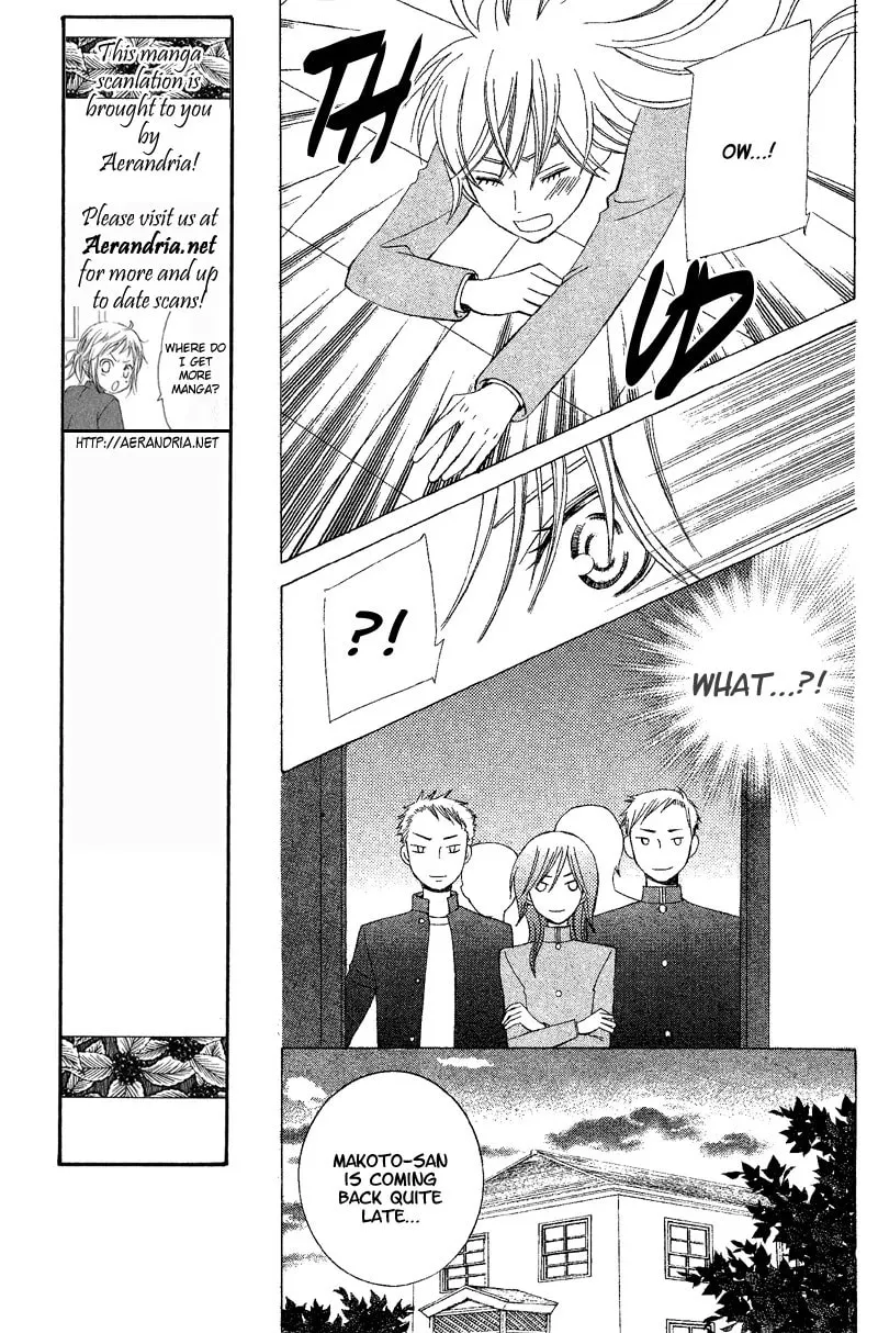 Genius House Chapter 1 page 33 - 