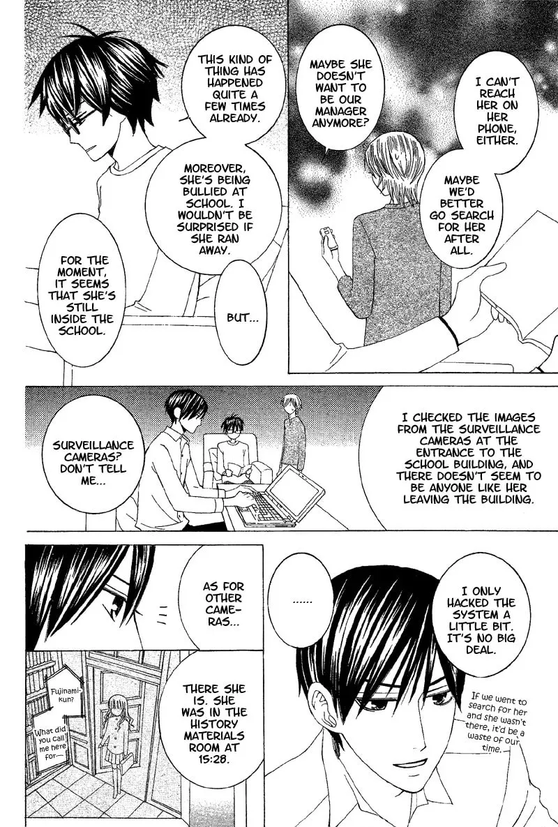 Genius House Chapter 1 page 34 - 