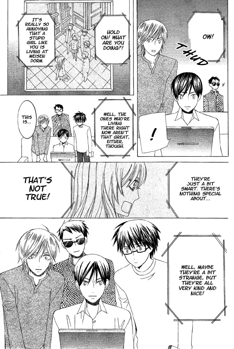 Genius House Chapter 1 page 35 - 