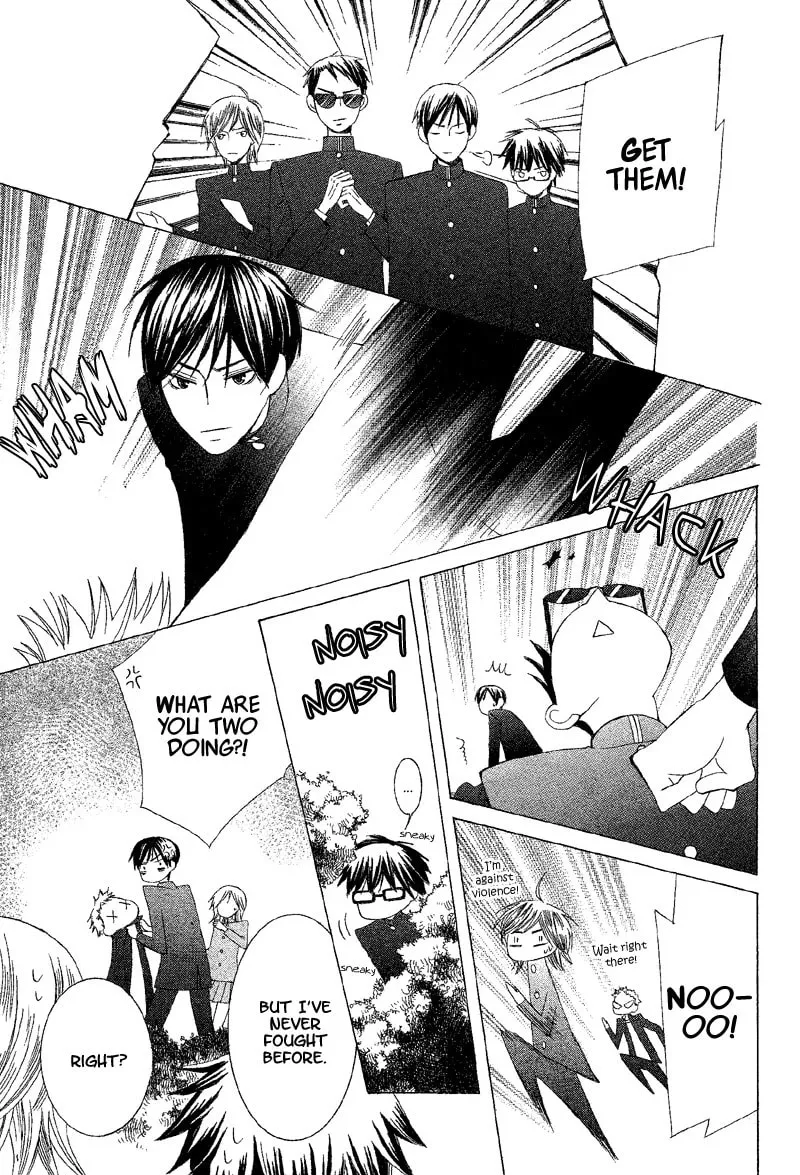 Genius House Chapter 1 page 39 - 