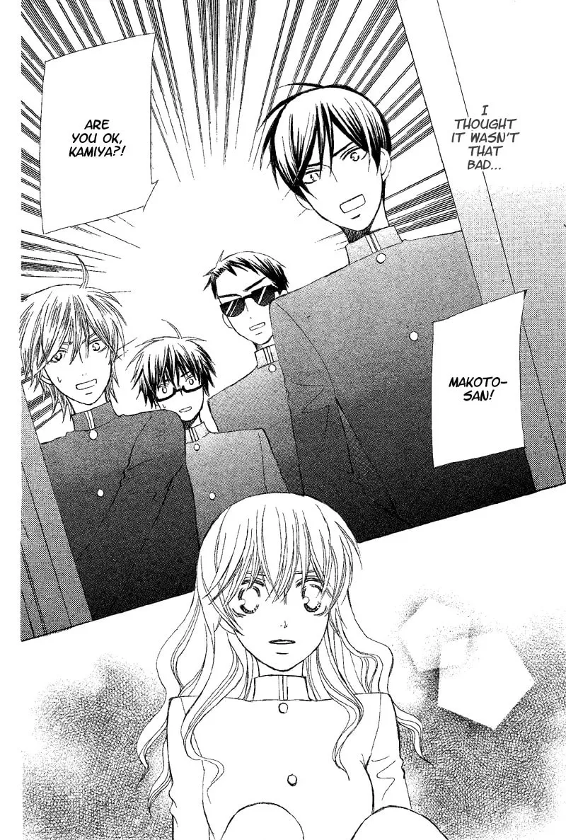 Genius House Chapter 1 page 42 - 