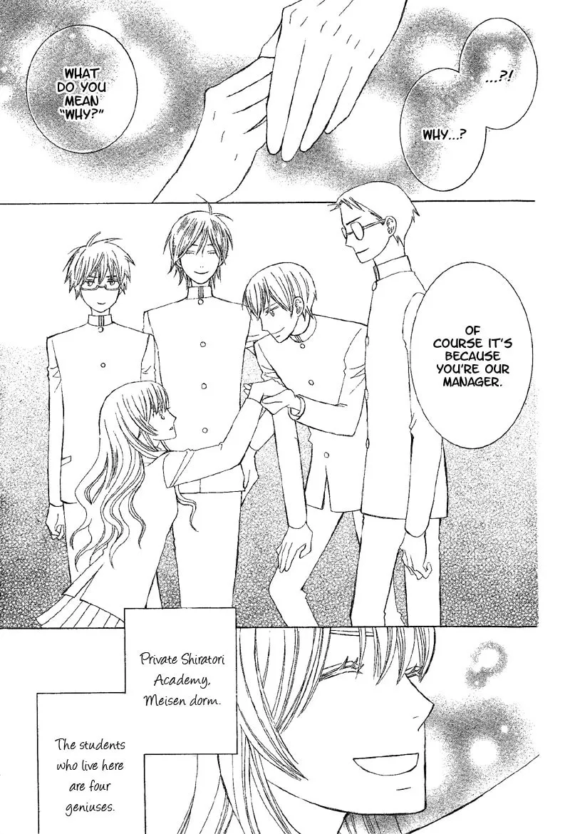 Genius House Chapter 1 page 43 - 