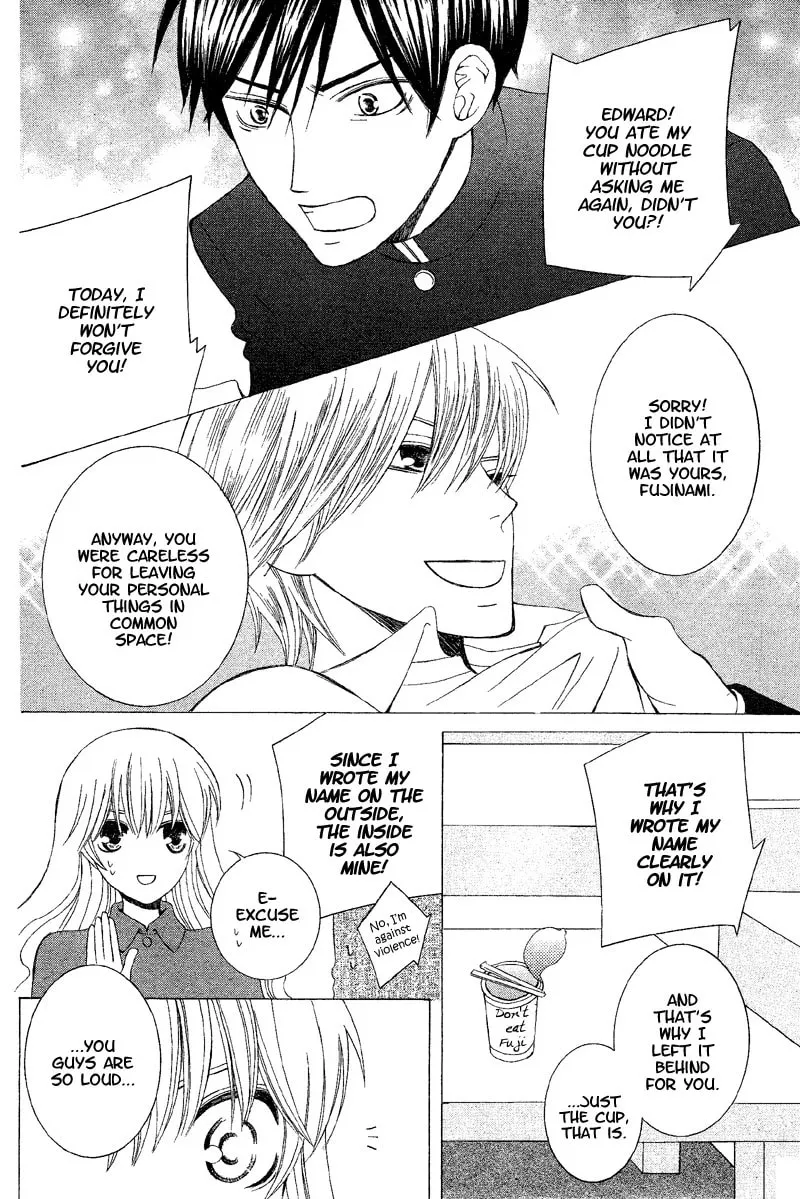 Genius House Chapter 1 page 6 - 