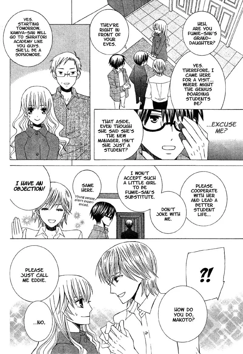 Genius House Chapter 1 page 8 - 