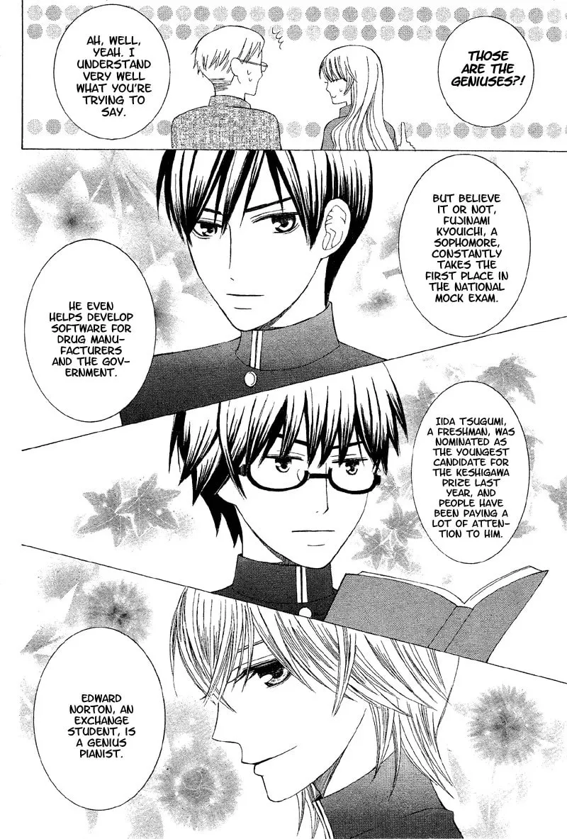 Genius House Chapter 1 page 10 - 