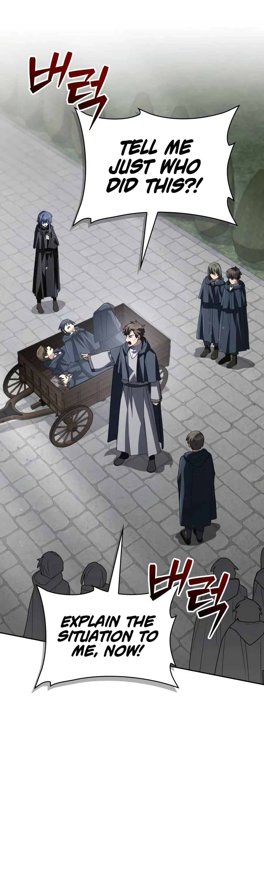 Genius Prismatic Mage Chapter 98.1 page 7 - 