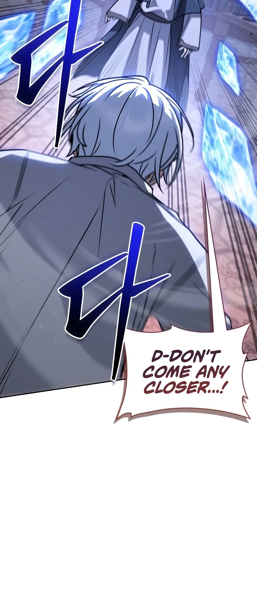Genius Prismatic Mage Chapter 99 page 15 - 