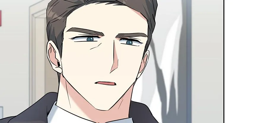 Gentle Forest Chapter 47 page 103 - 