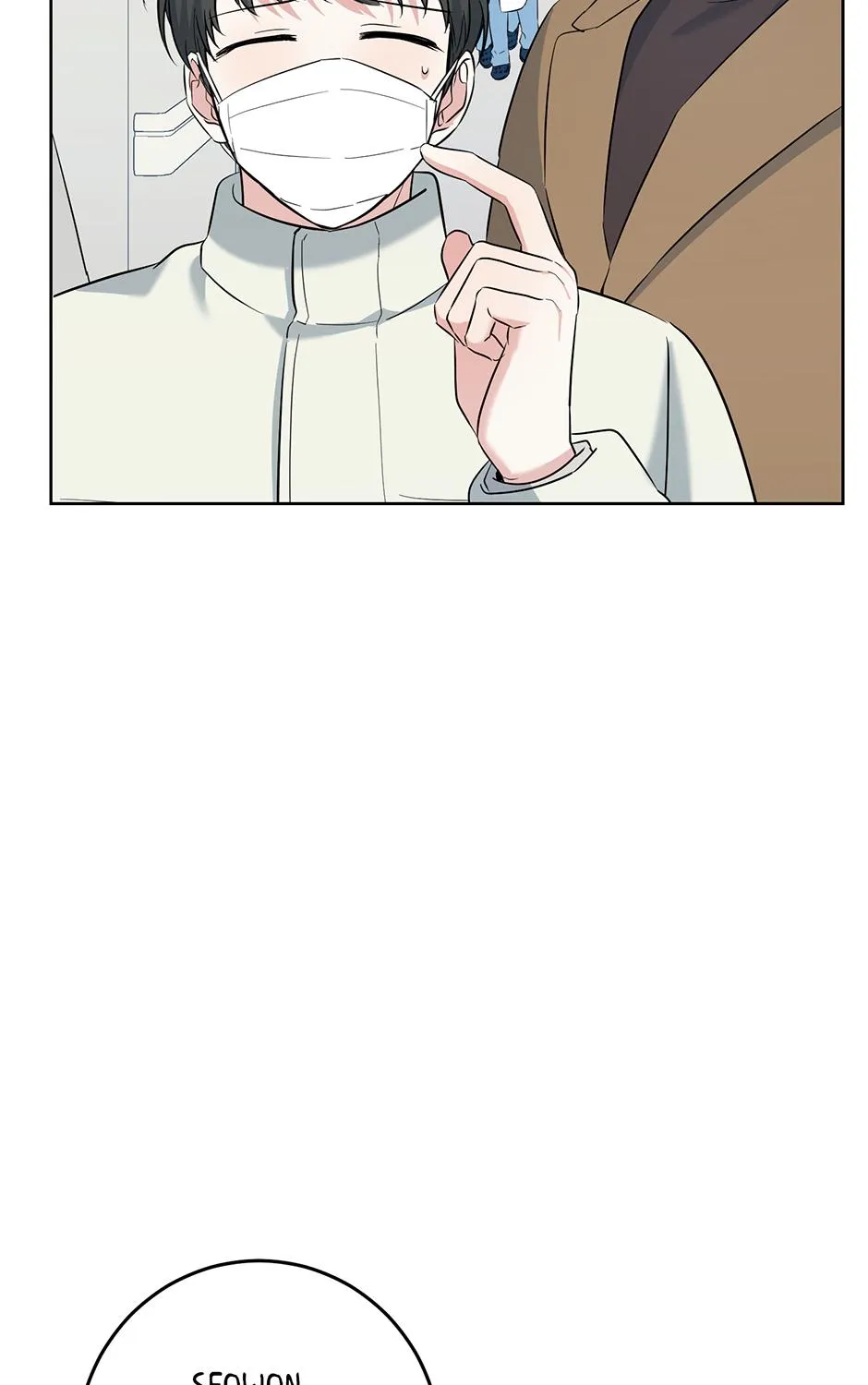 Gentle Forest Chapter 47 page 106 - 