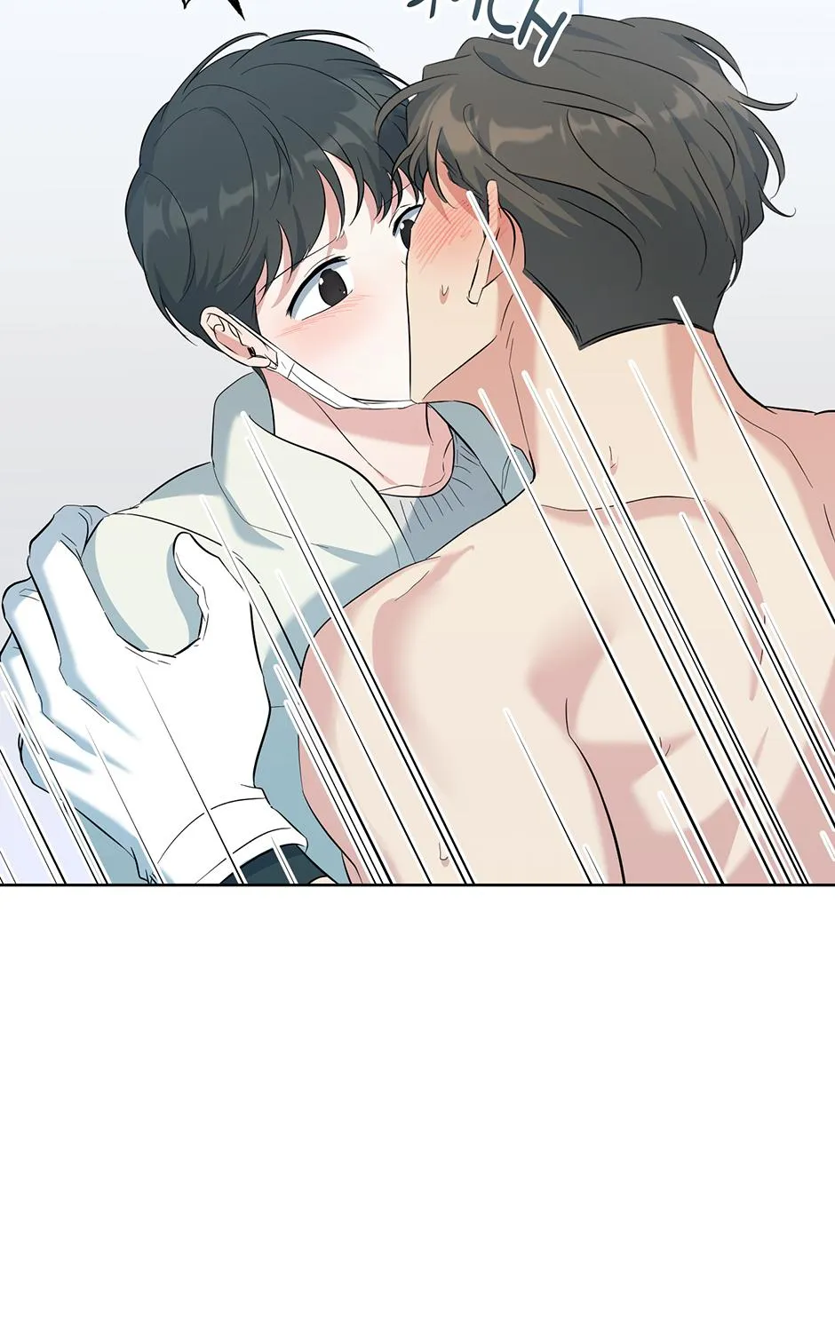 Gentle Forest Chapter 47 page 12 - 
