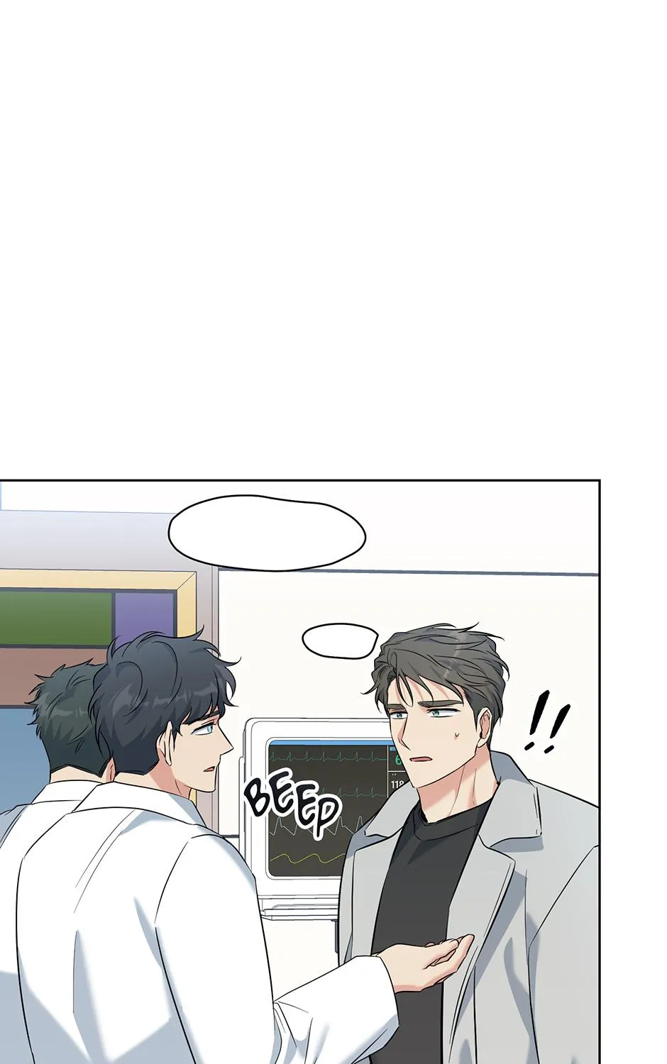 Gentle Forest Chapter 47 page 116 - 