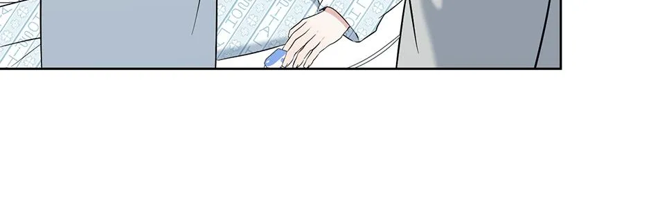 Gentle Forest Chapter 47 page 129 - 