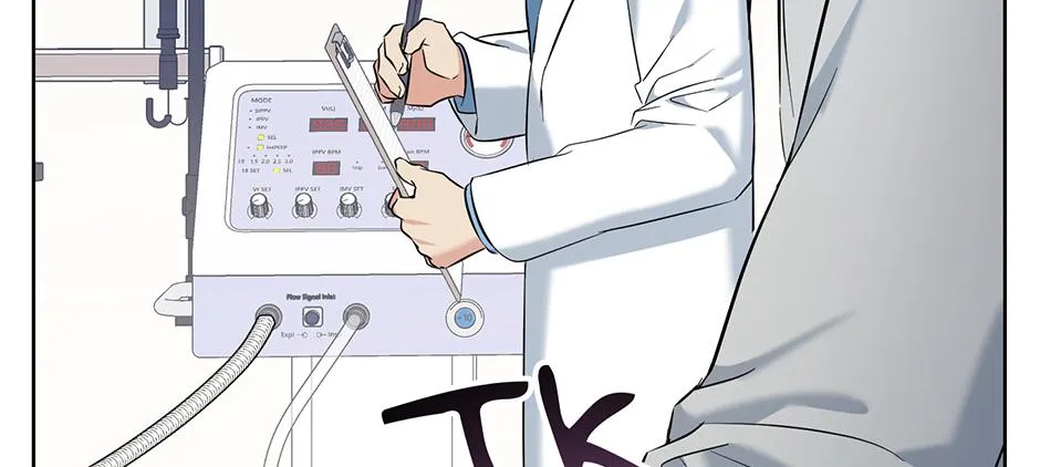 Gentle Forest Chapter 47 page 137 - 