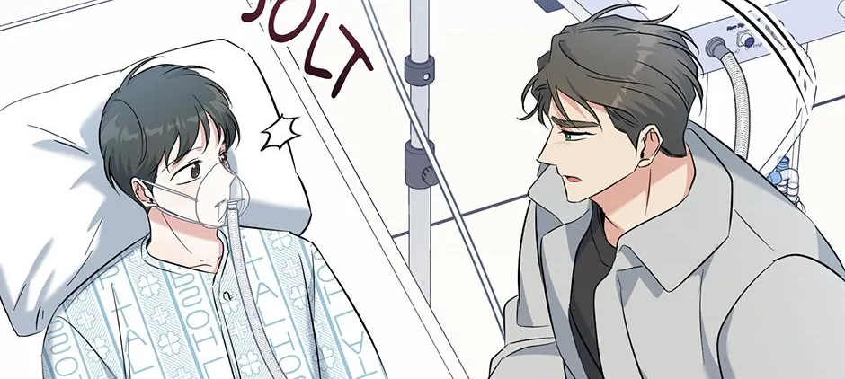 Gentle Forest Chapter 47 page 139 - 