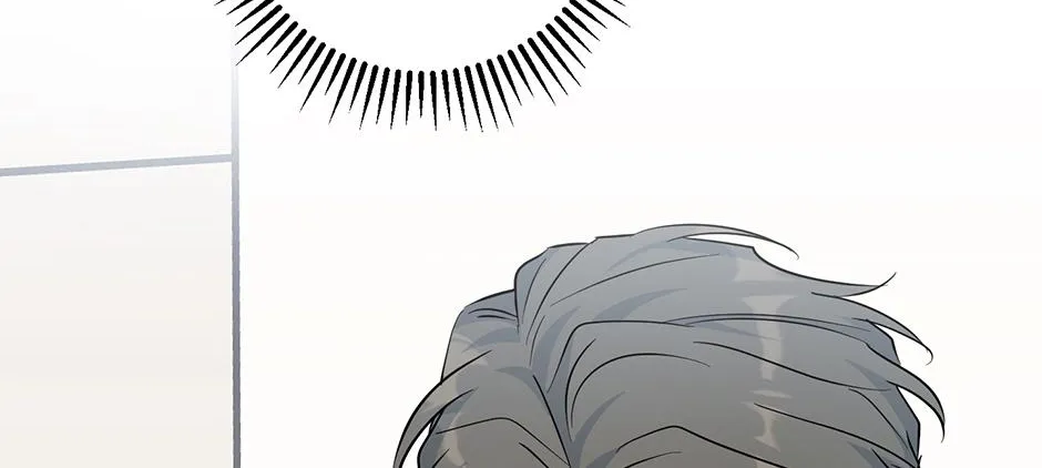 Gentle Forest Chapter 47 page 143 - 
