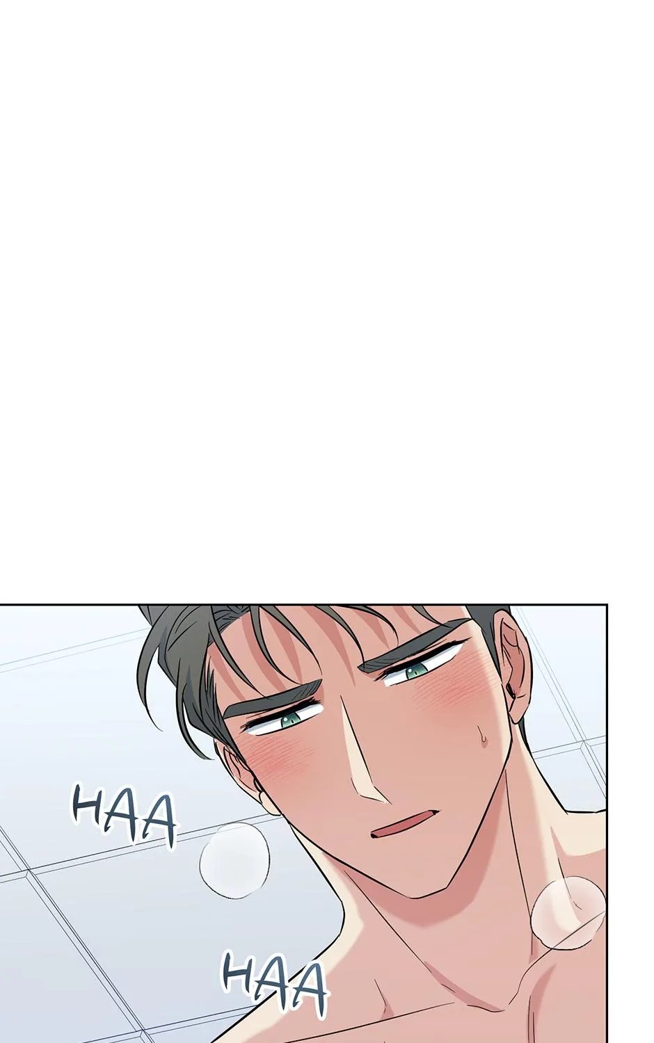 Gentle Forest Chapter 47 page 30 - 