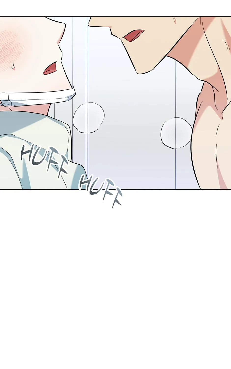 Gentle Forest Chapter 47 page 4 - 