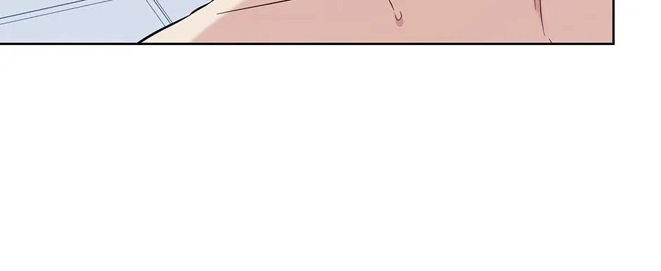 Gentle Forest Chapter 47 page 31 - 