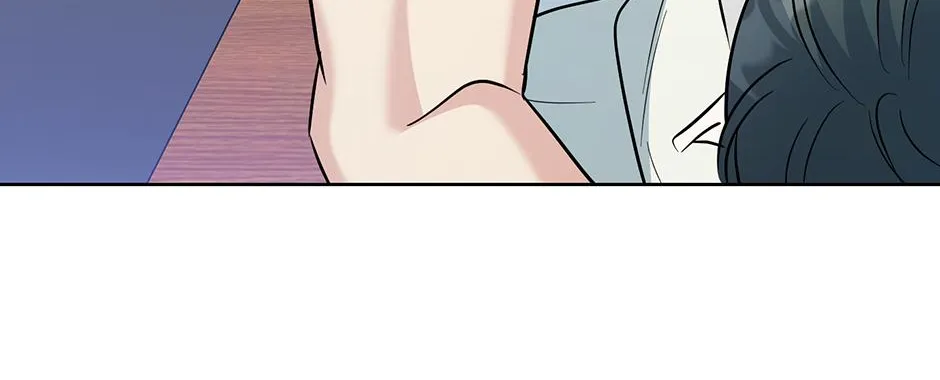 Gentle Forest Chapter 47 page 37 - 