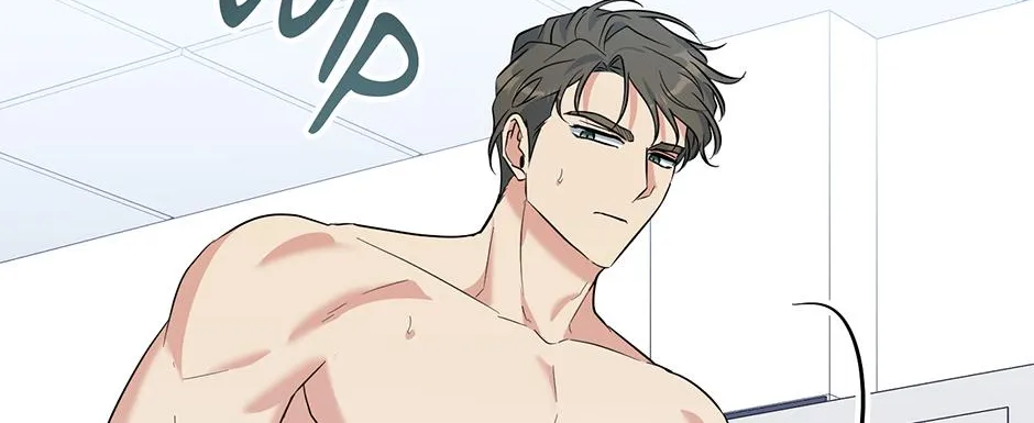Gentle Forest Chapter 47 page 43 - 