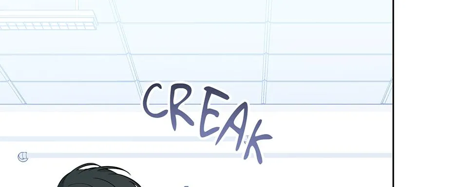 Gentle Forest Chapter 47 page 45 - 